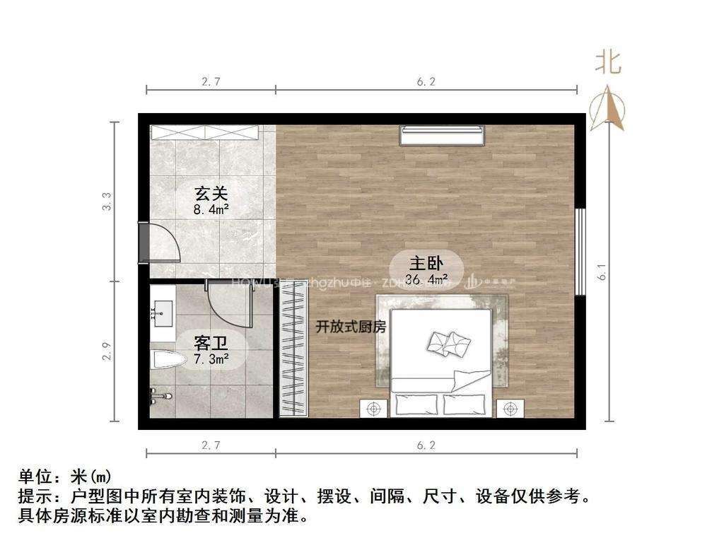 中建锦绣广场