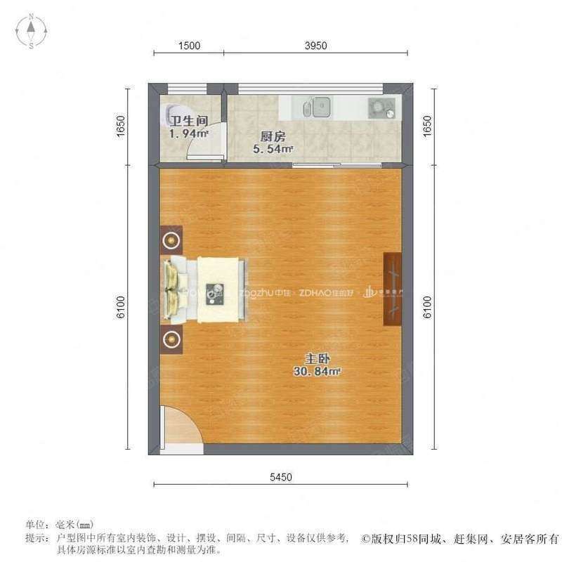 黄金时代小区