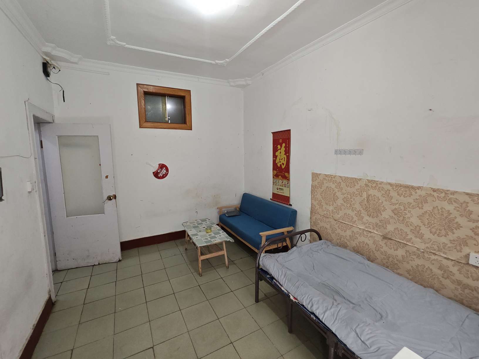 山大路190-200号院