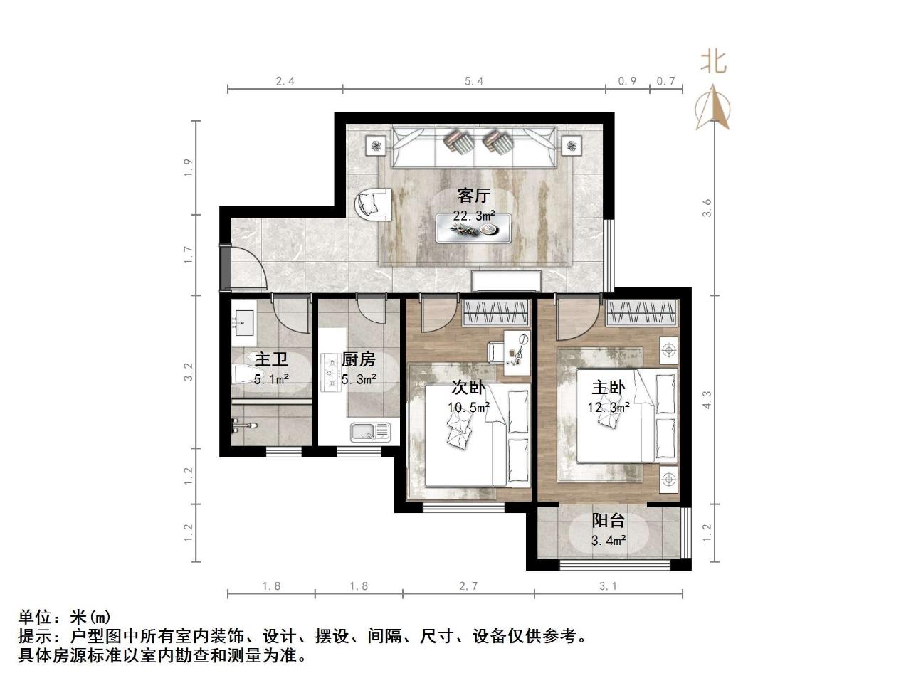 华夏福地