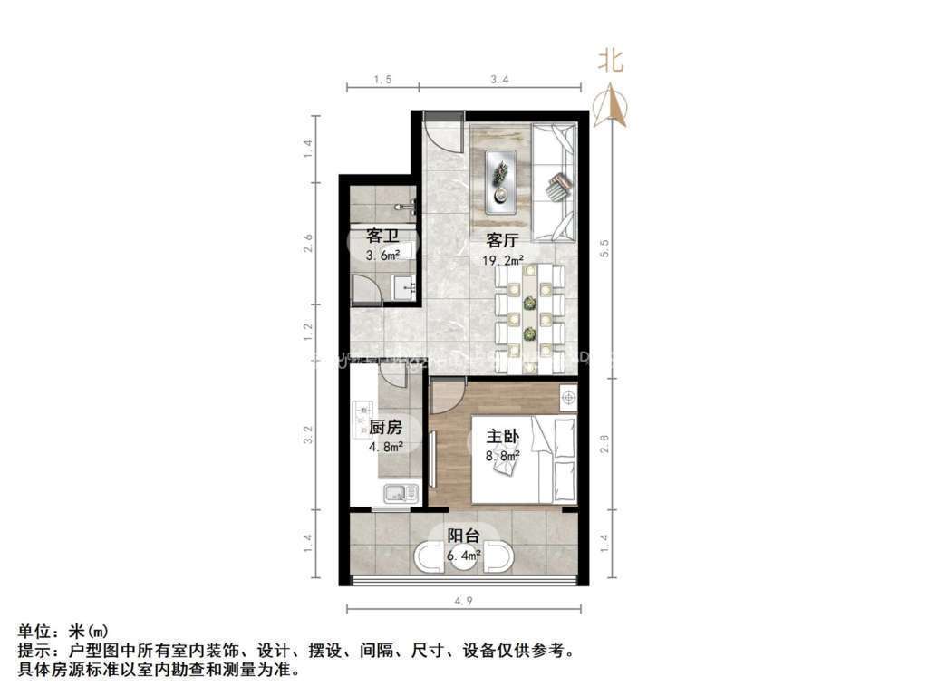 楚天书香门第