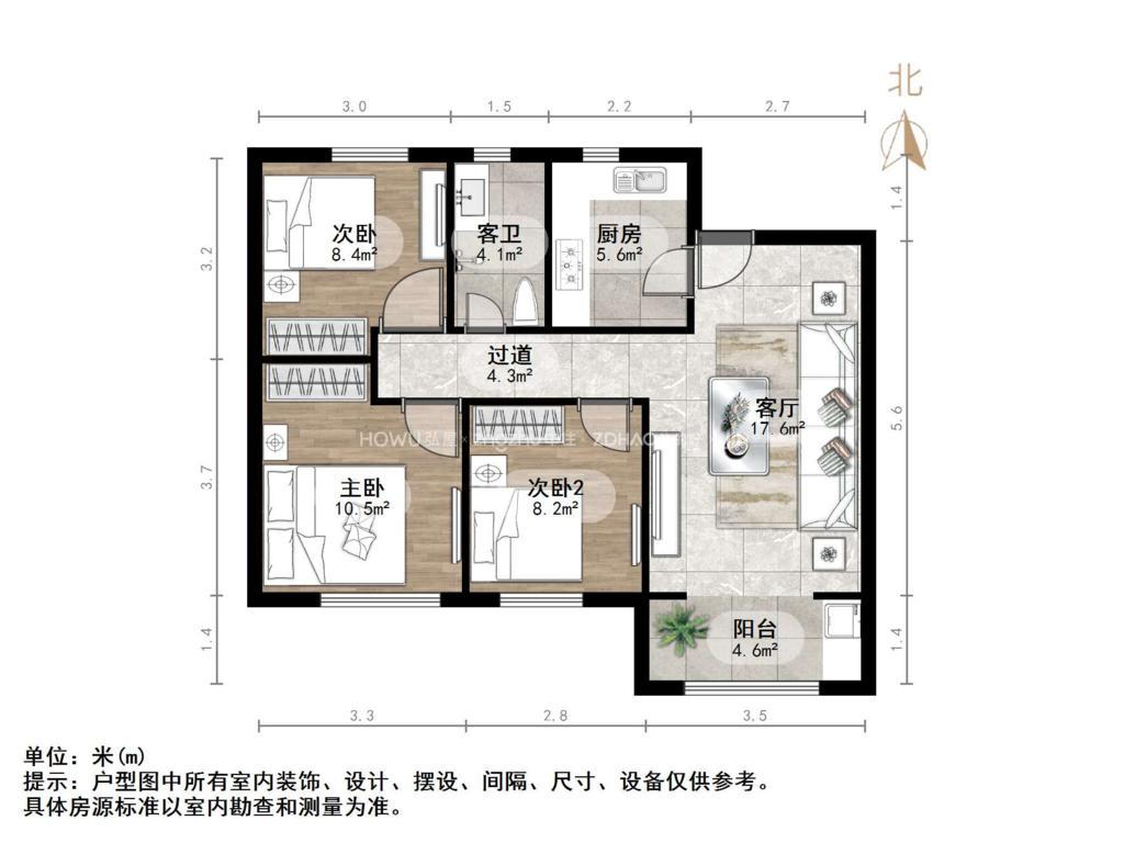 龙湖春江郦城