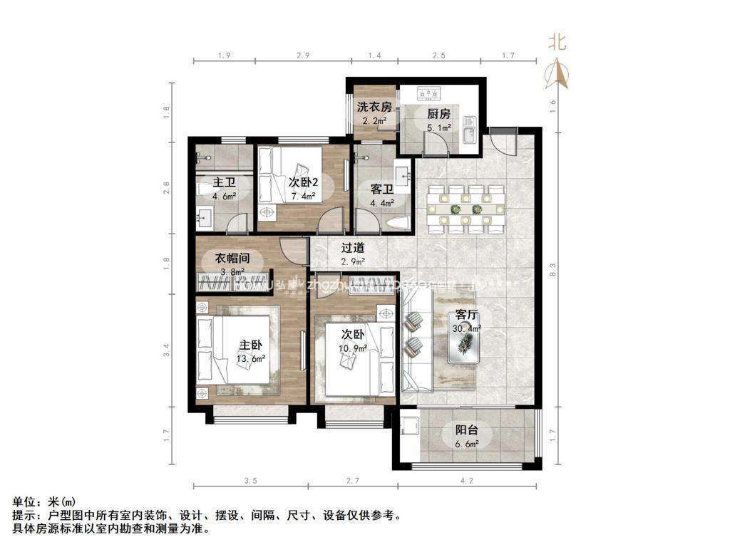 恒大御峰