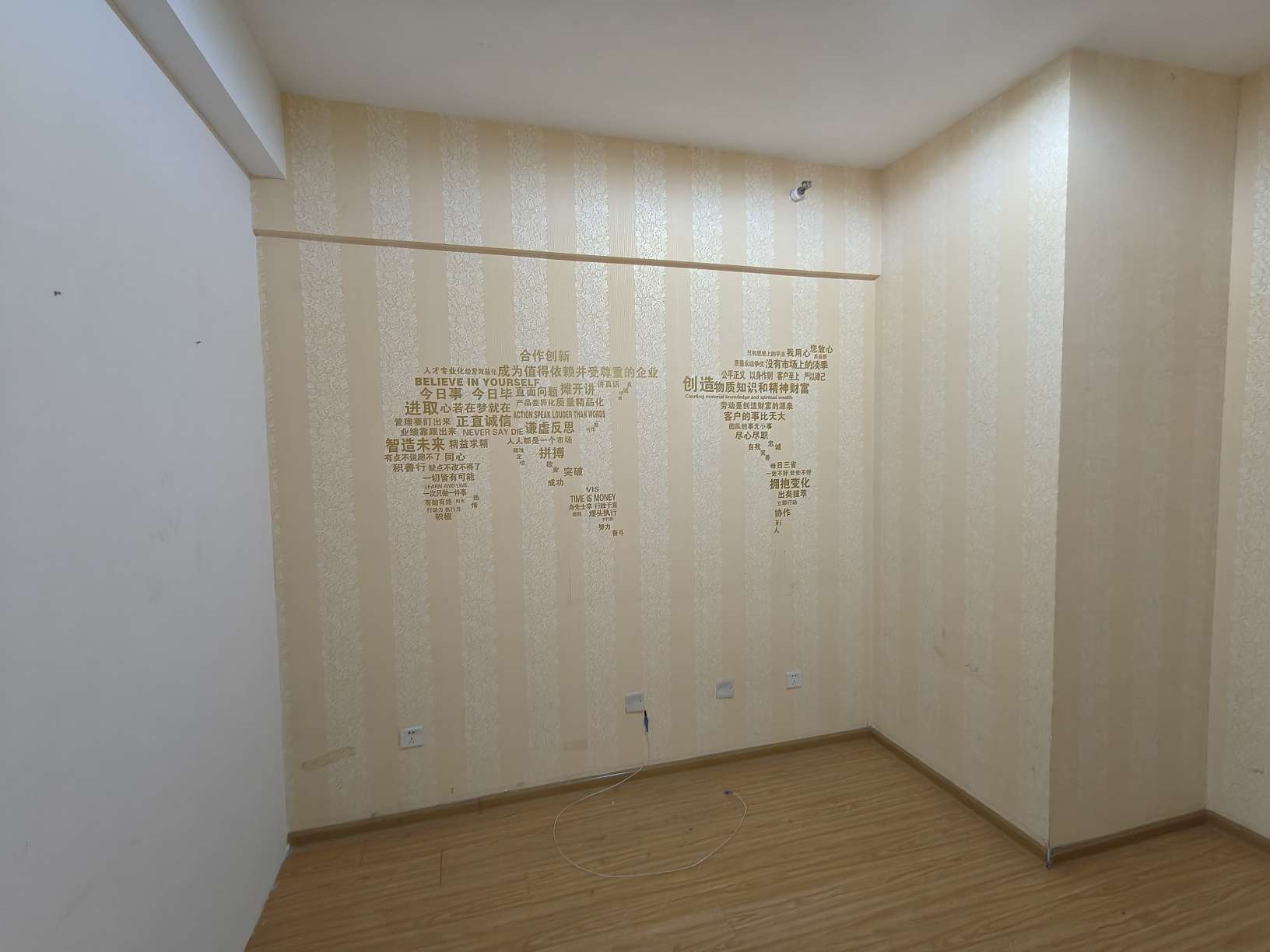 金桥国际