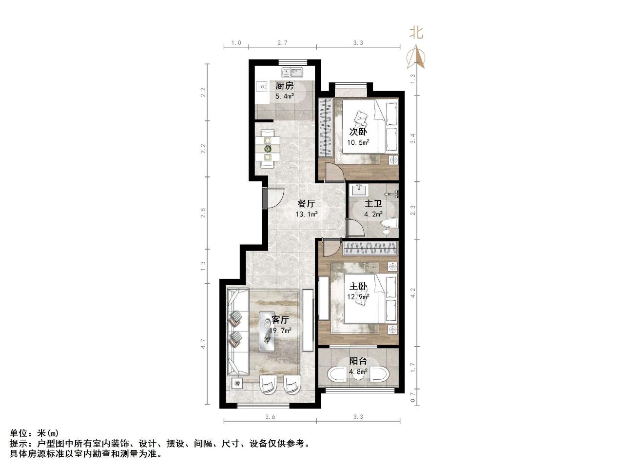 腾骐冠宸花园