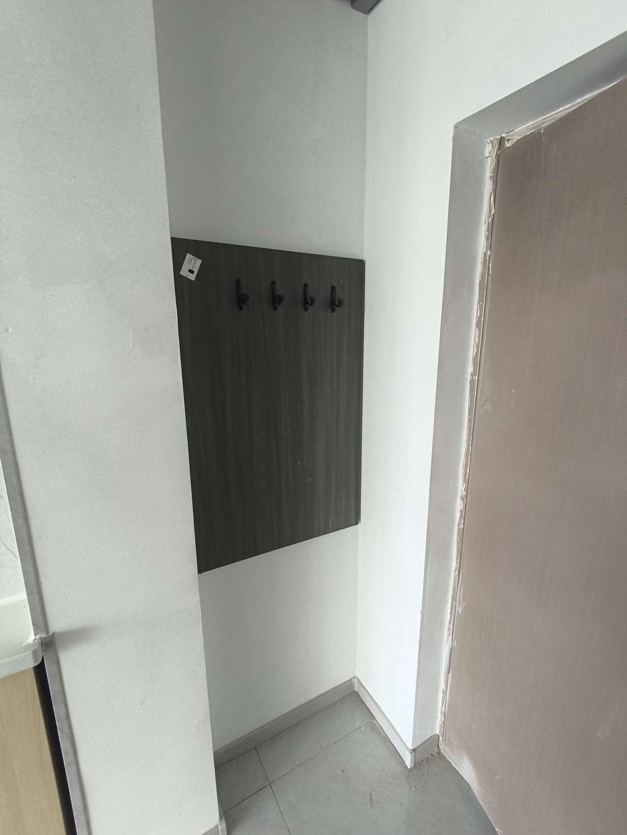 中新锦绣天地东苑一区