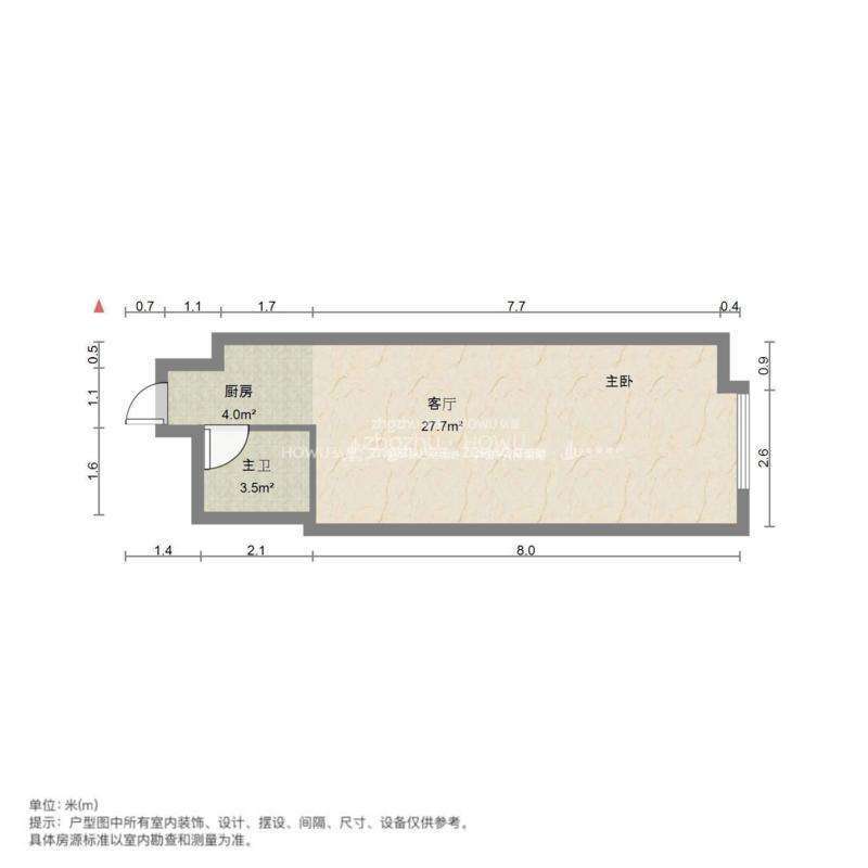 高新万达写字楼公寓