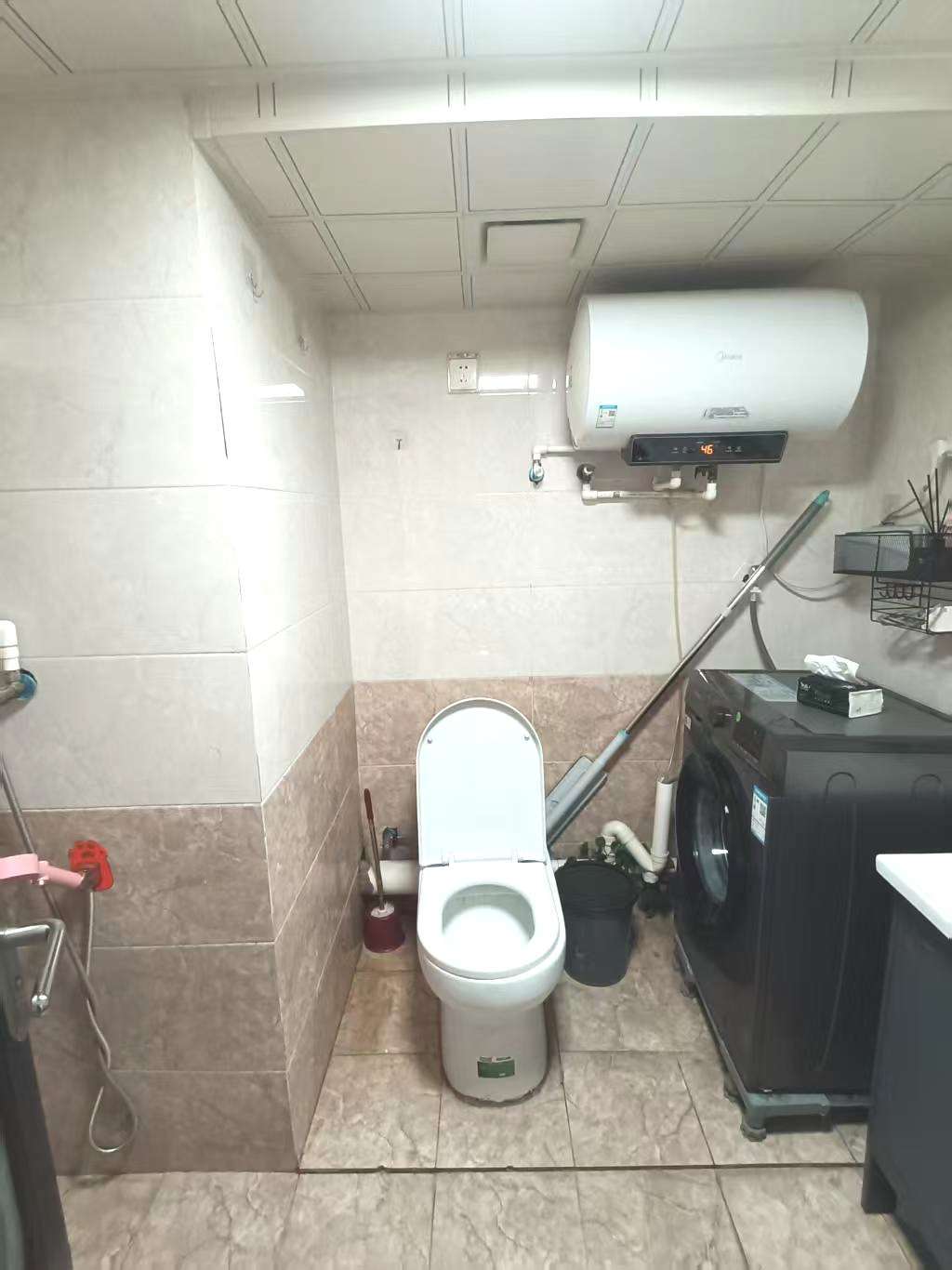 鑫苑鑫中心