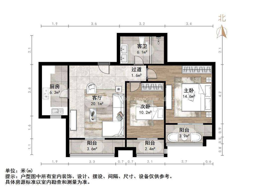 段店馨苑