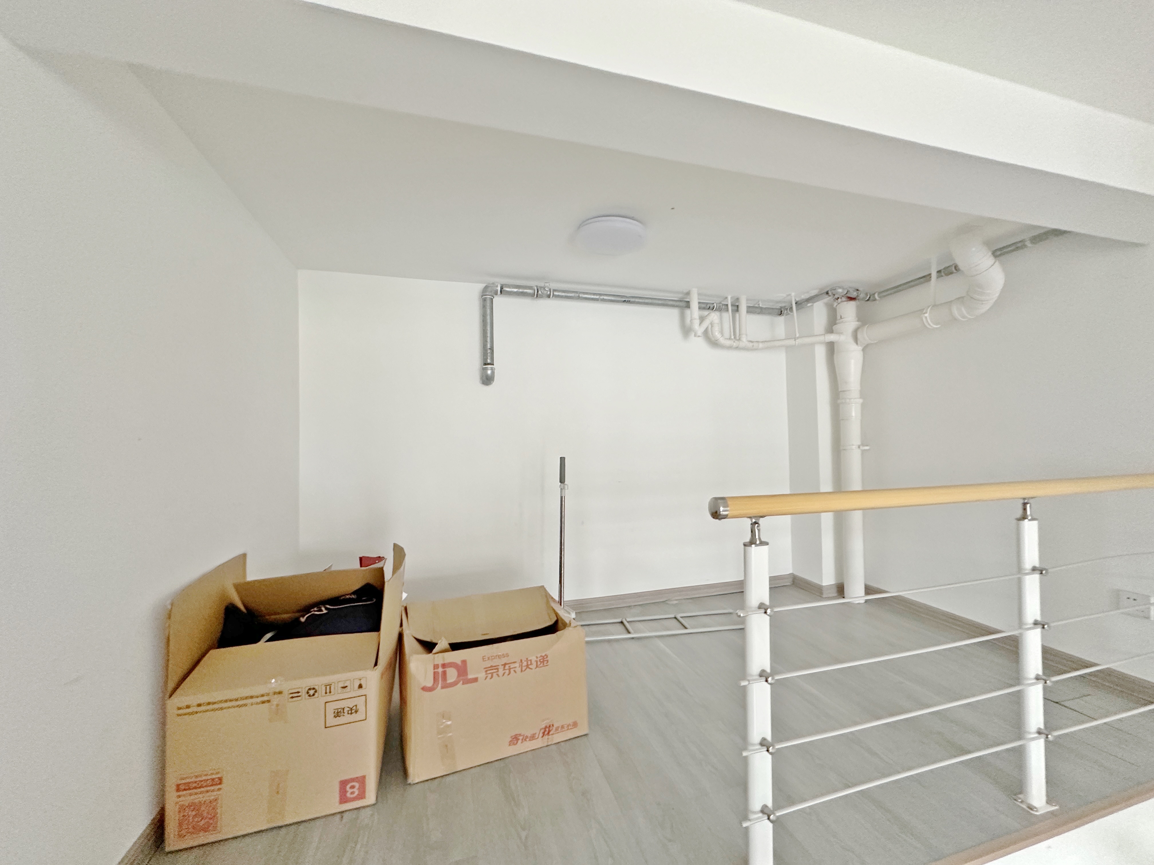 中海国际社区中海国际公馆