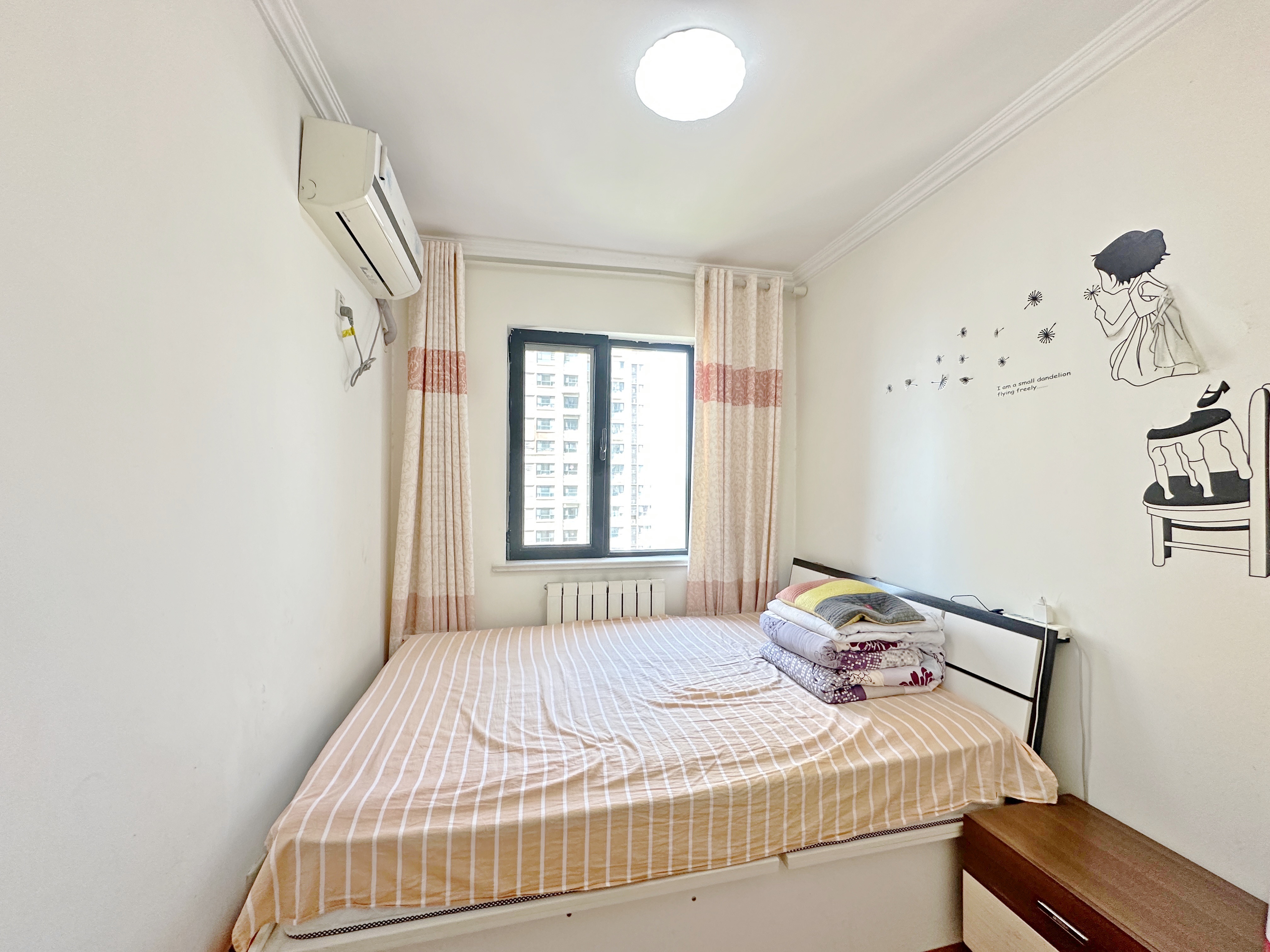 中海国际社区御山华府东区(A5地块）