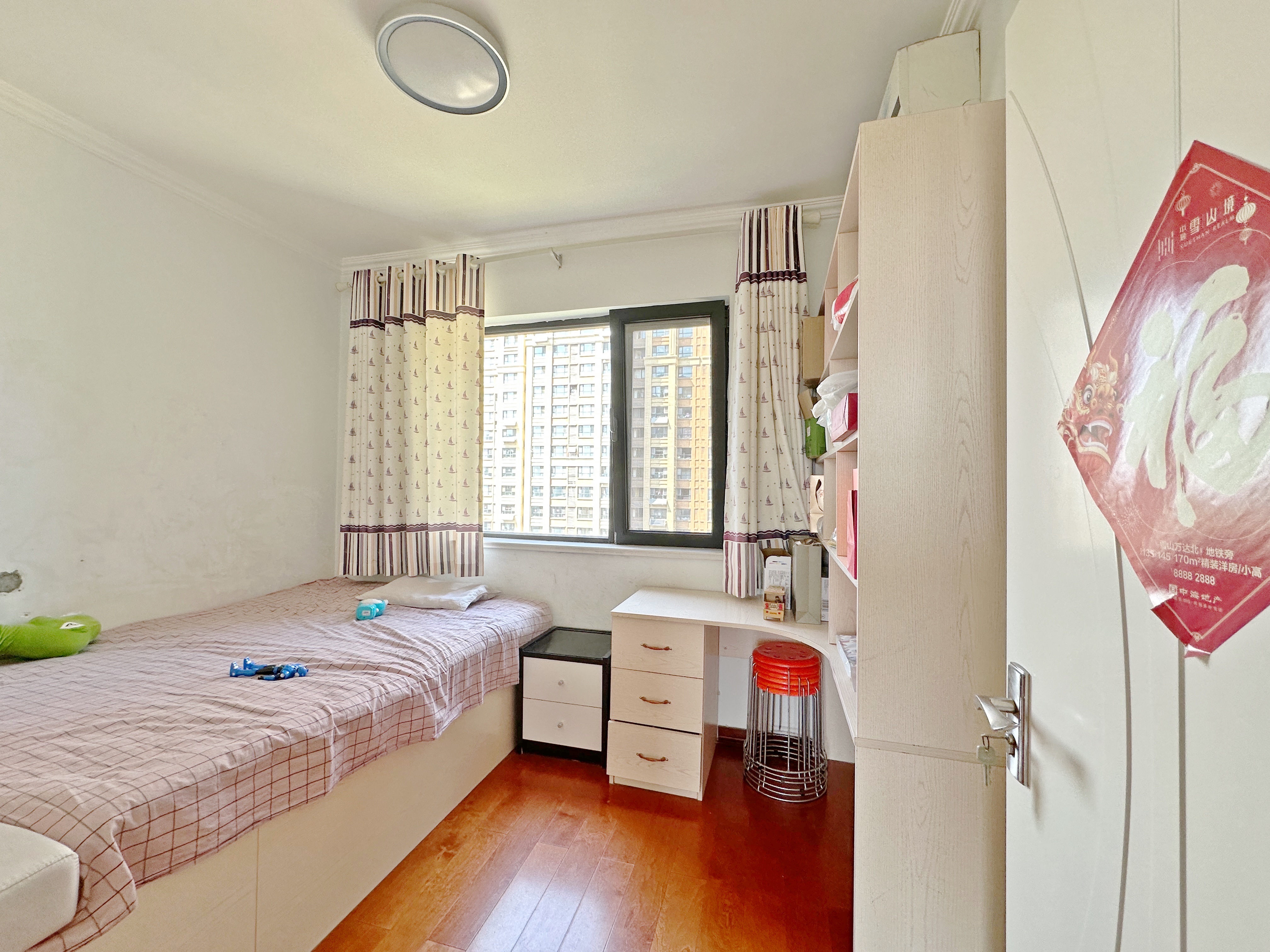 中海国际社区御山华府东区(A5地块）