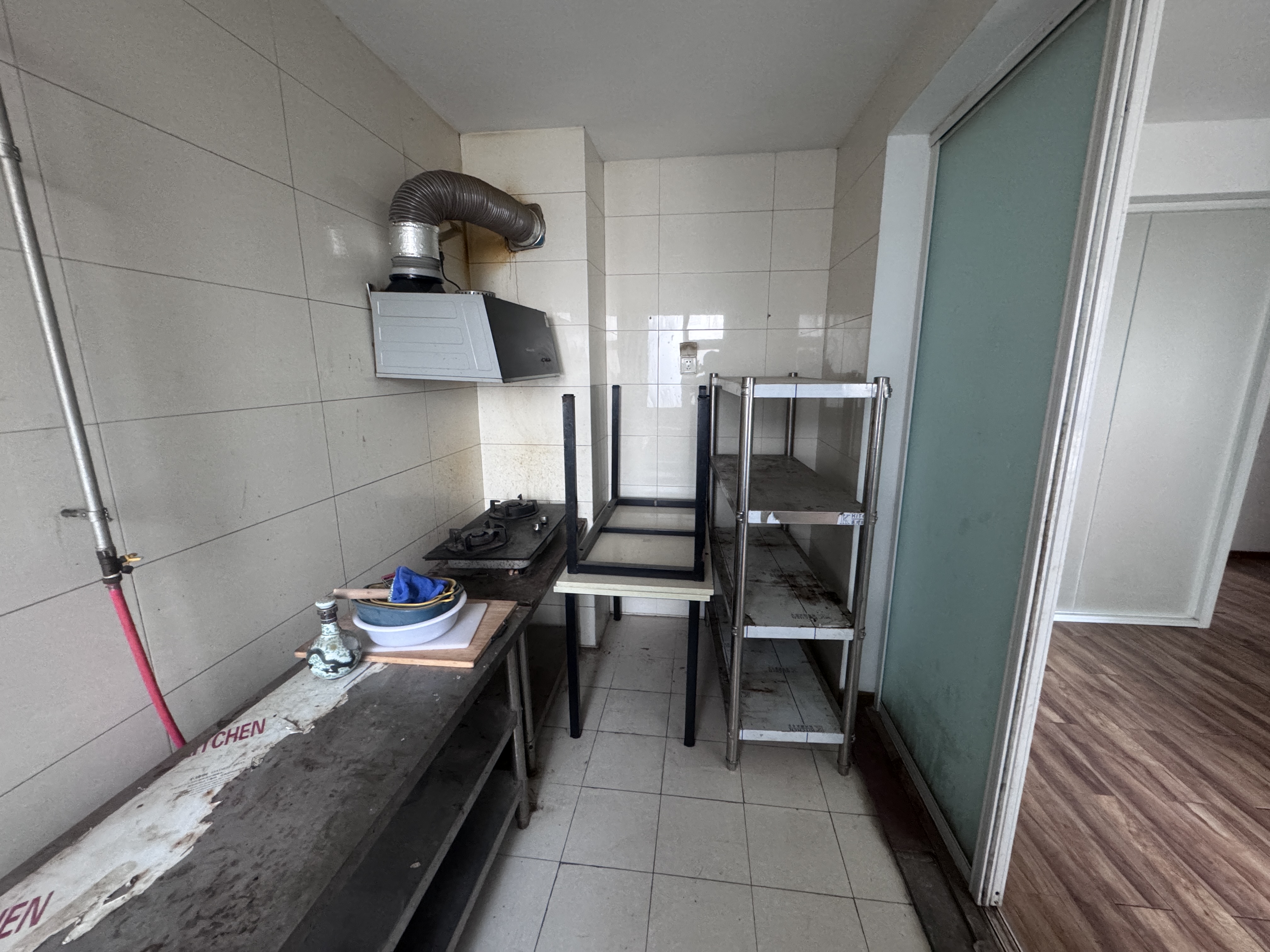 中国铁建国际城