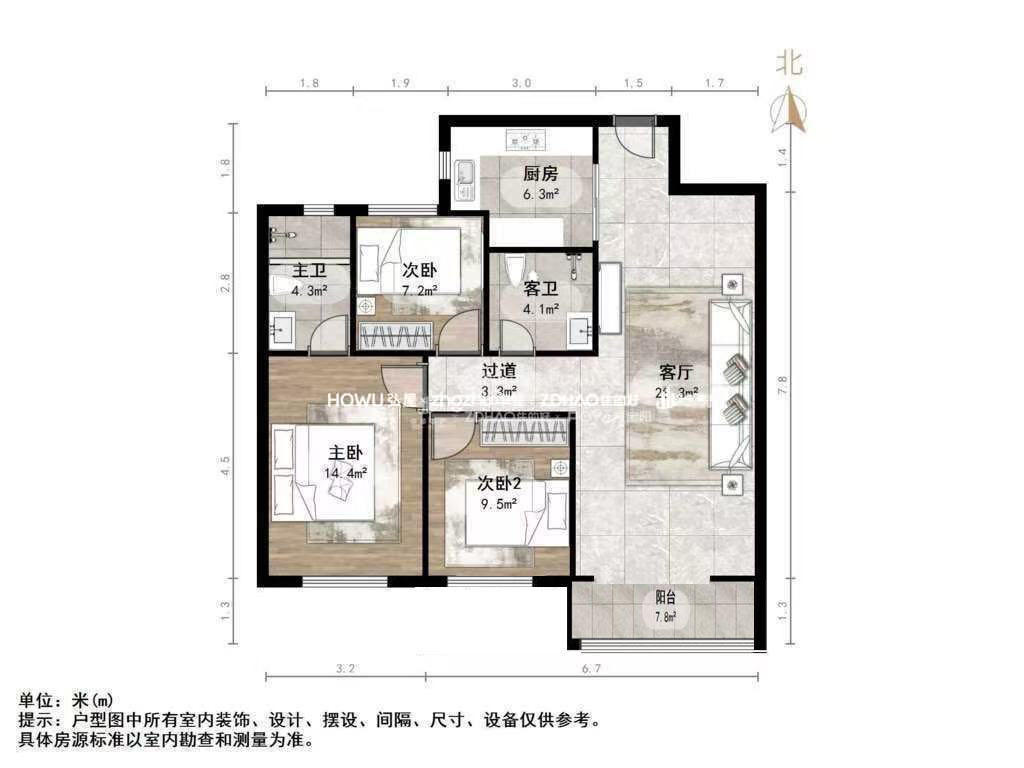 融创文旅城云锦园