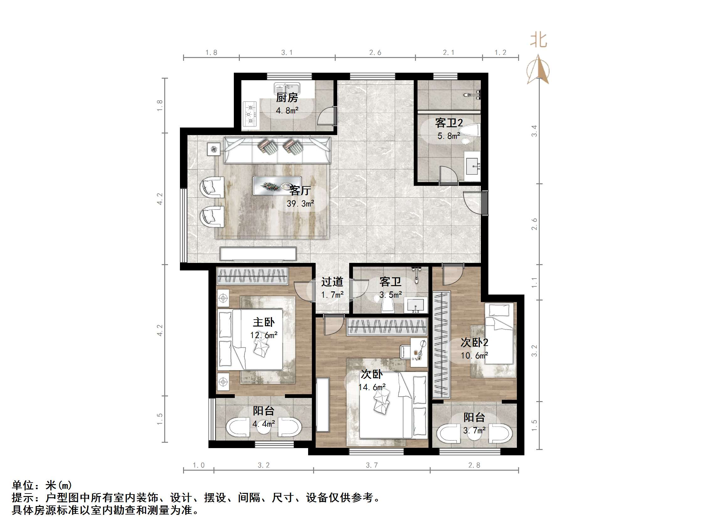 建大花园