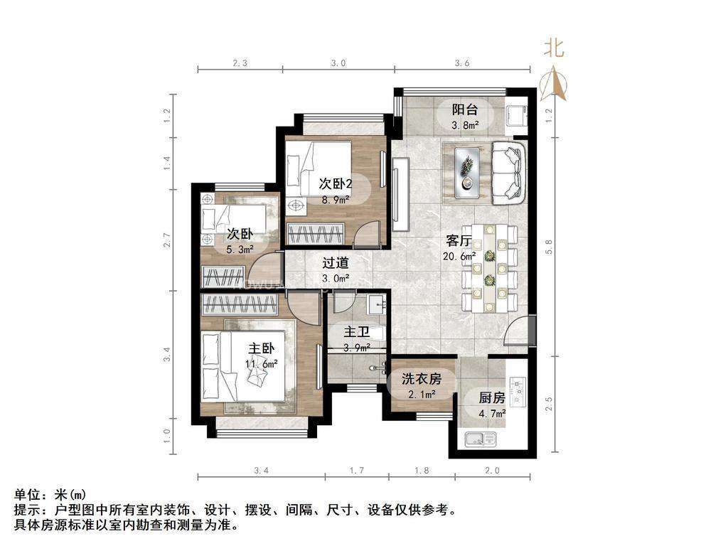 恒大城一期