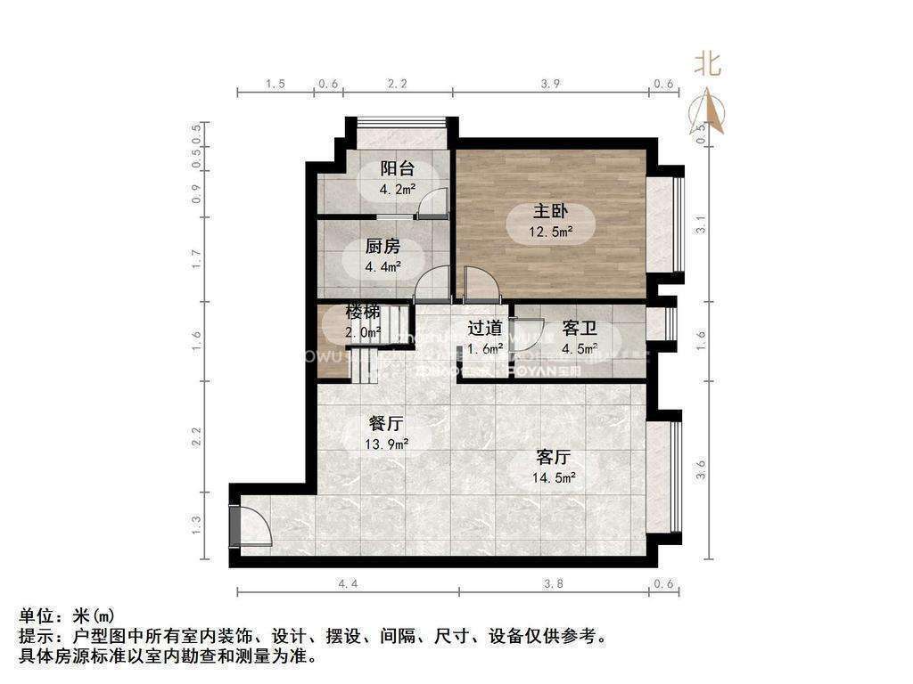 恒大财富中心