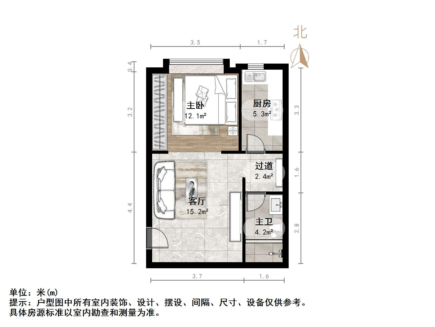 恒大滨河左岸公寓(临湖公馆花园)