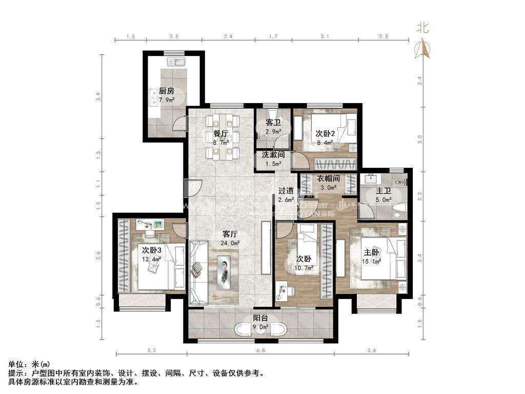 中建锦绣首府