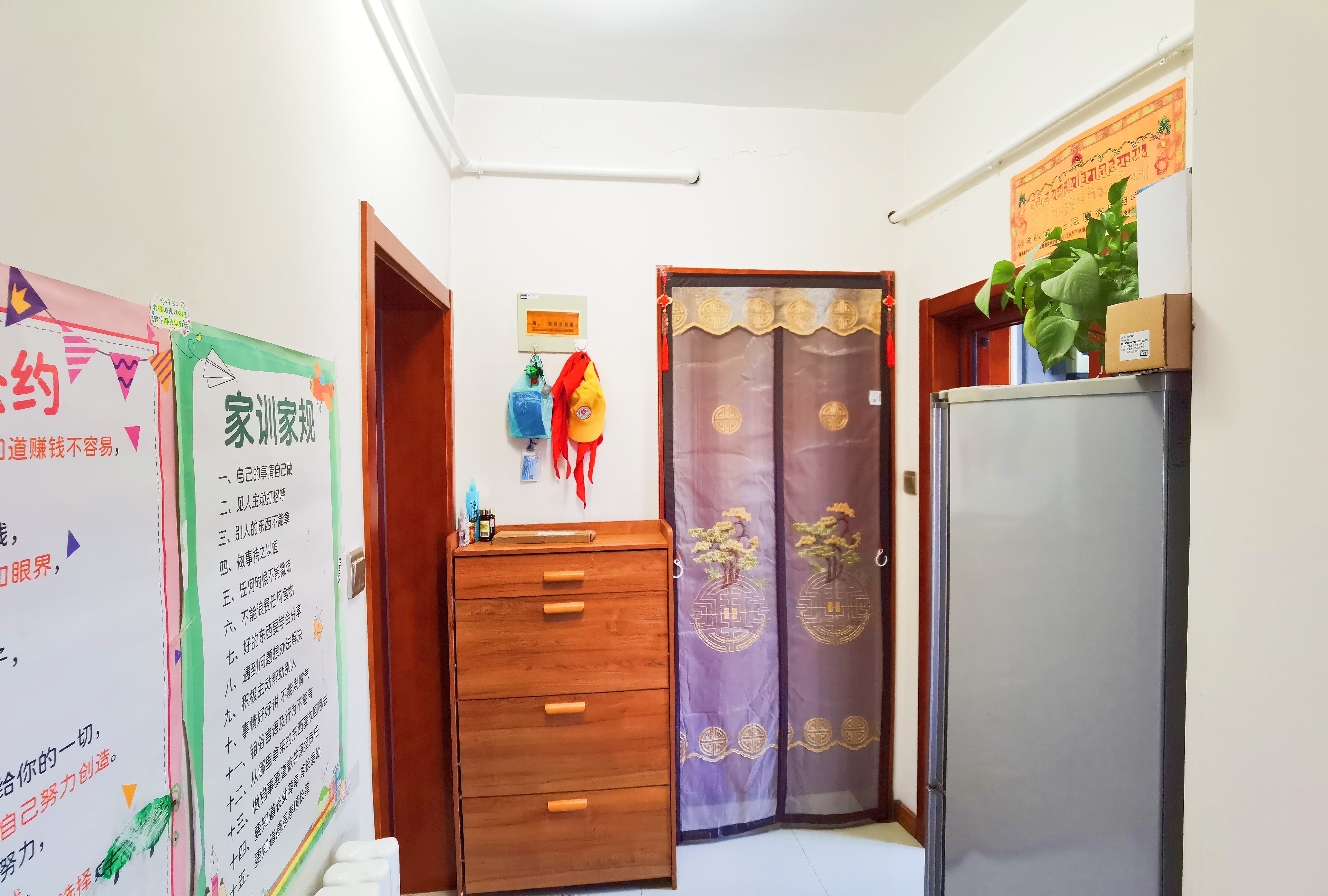 建国小经三路单位宿舍