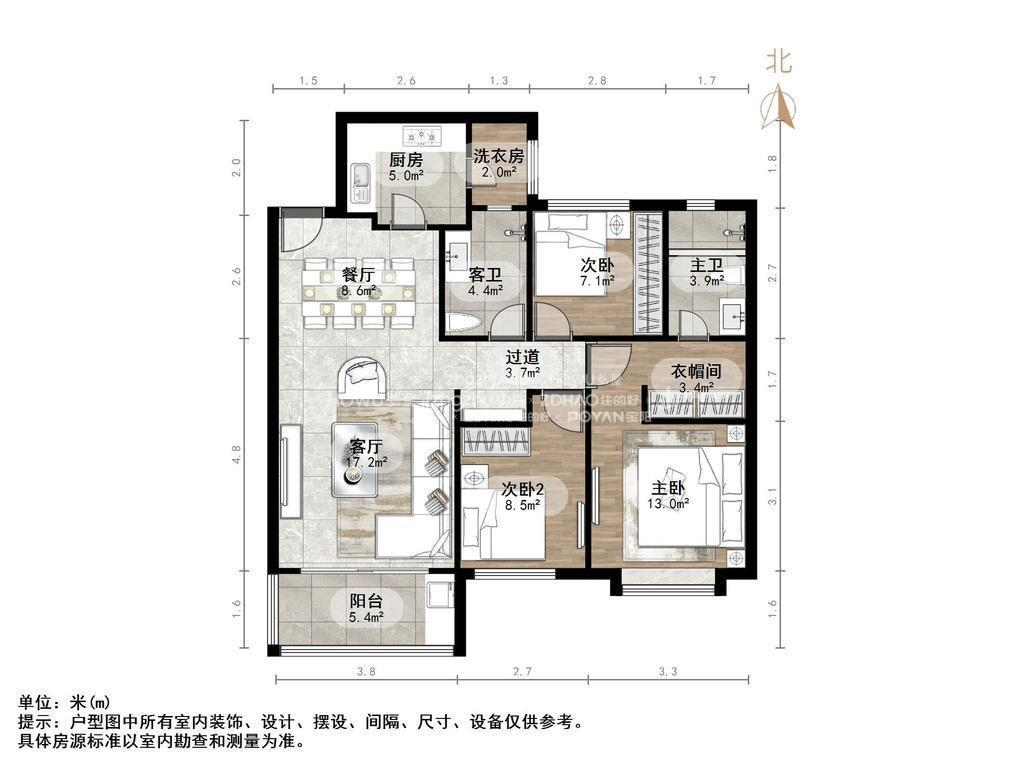 恒大滨河左岸