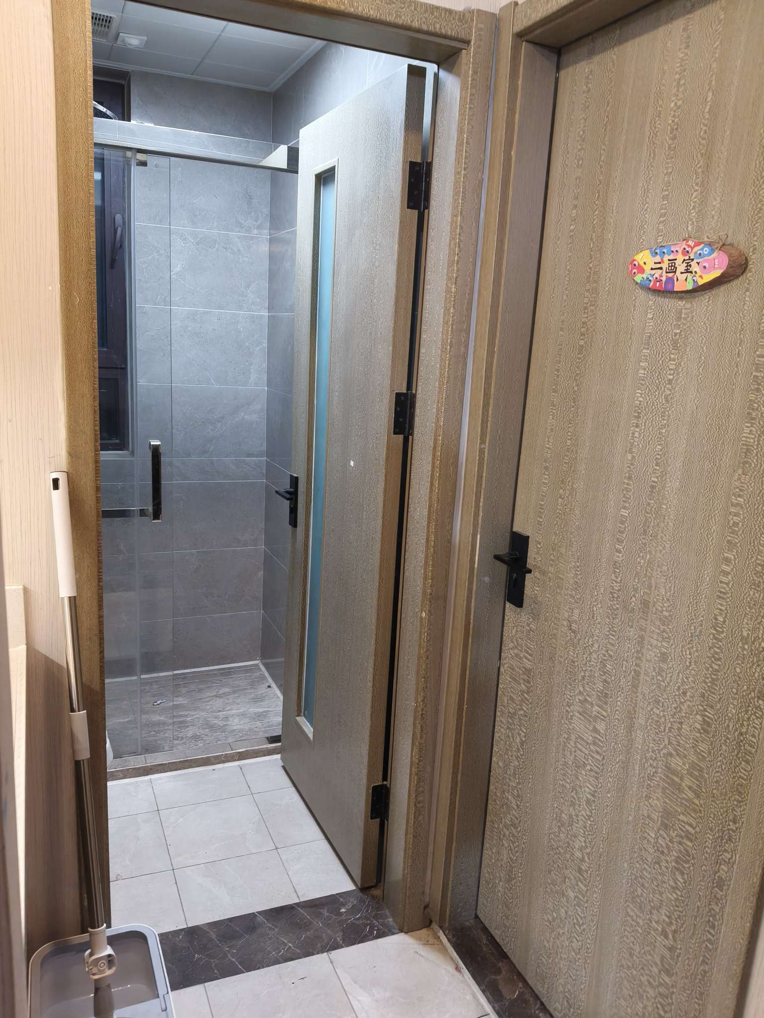 中建锦绣首府