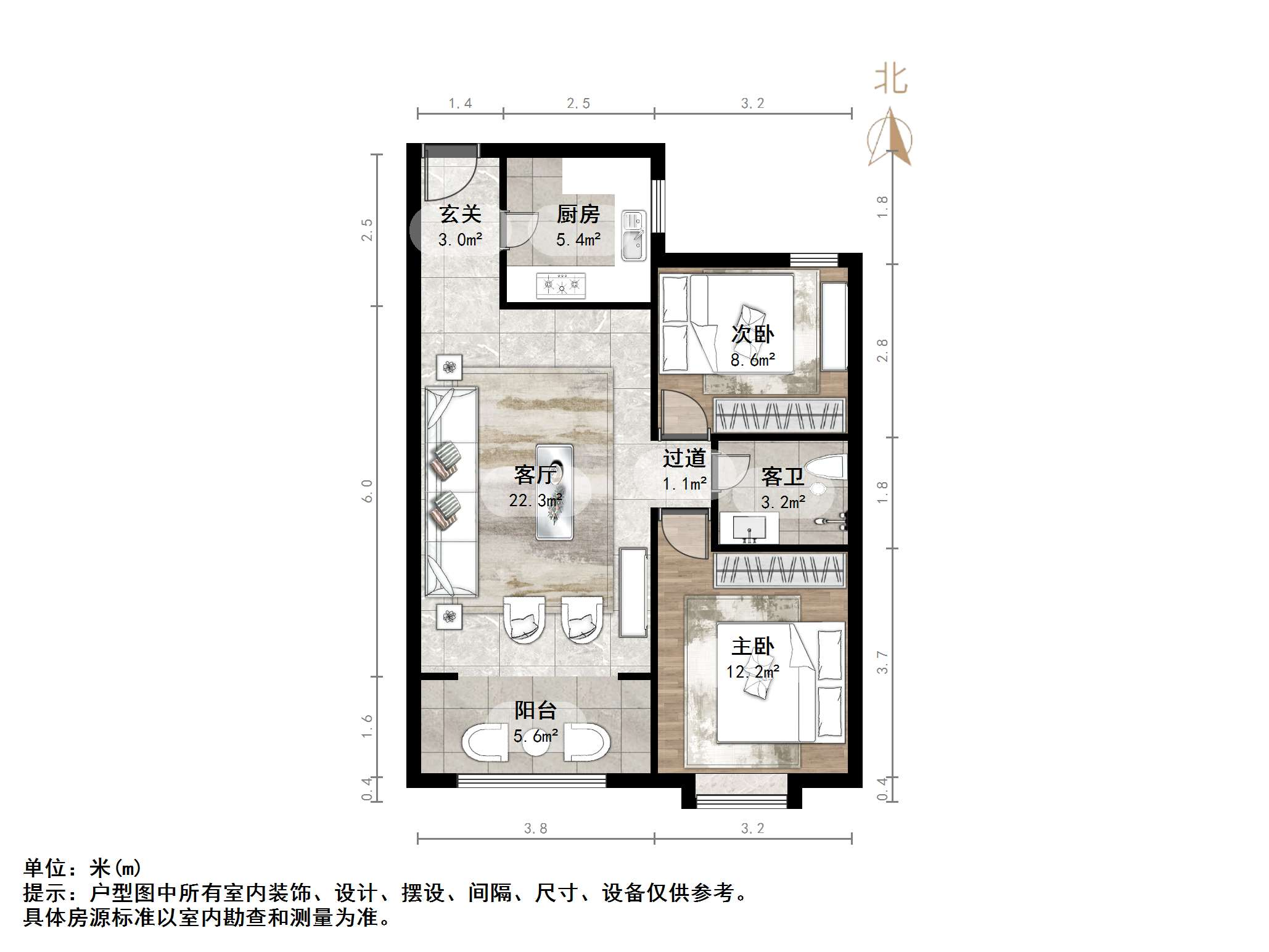 尚东1956（ 尚东花园）