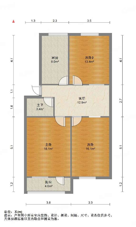 整租·省工会宿舍  南北