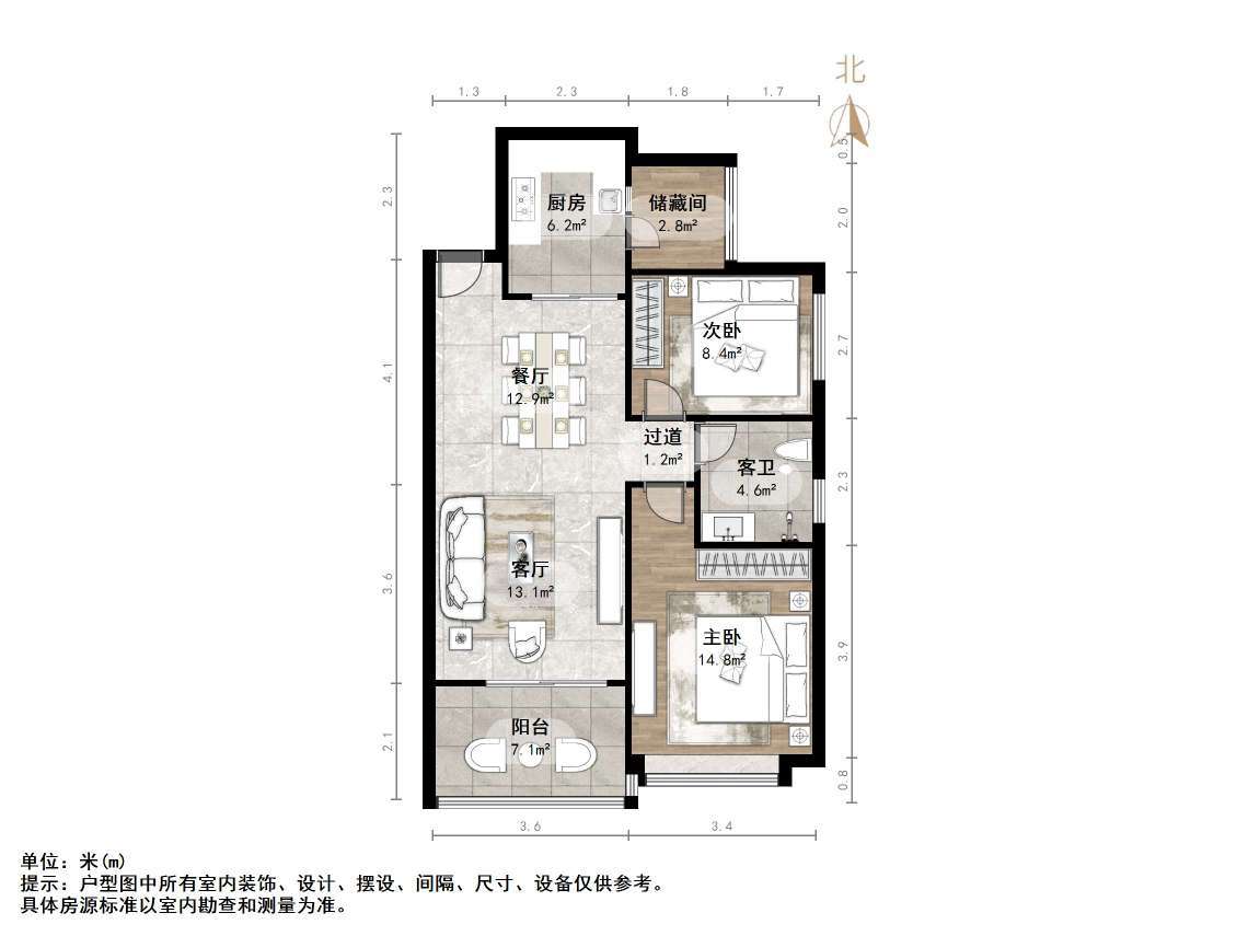 恒大绿洲