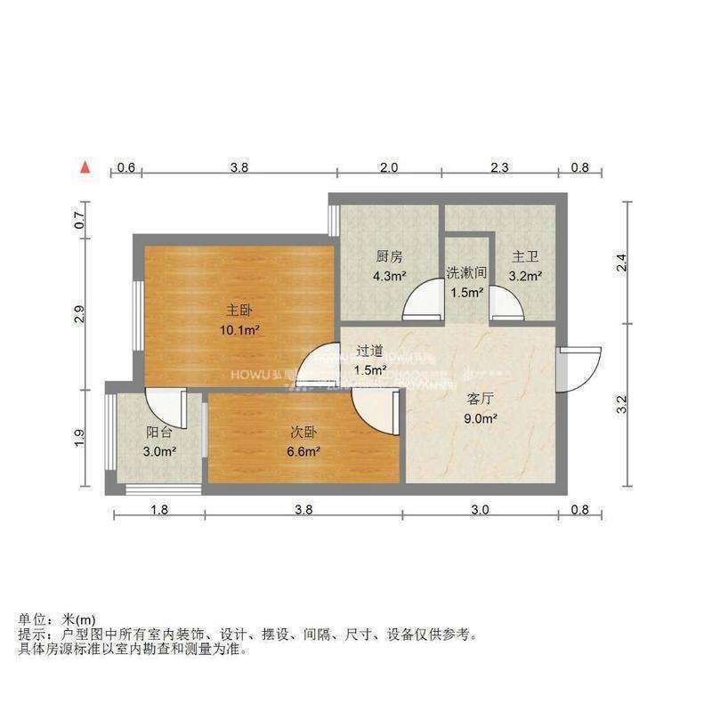 聚贤新区北区