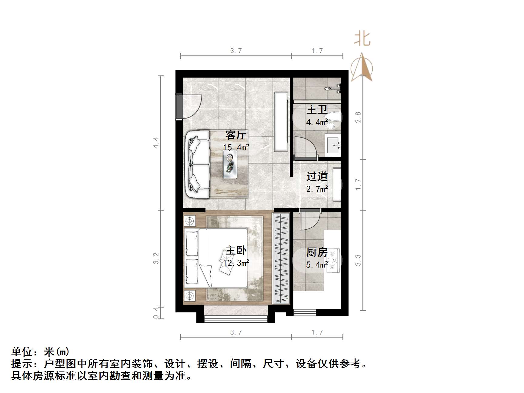  恒大滨河左岸(商住楼)  南