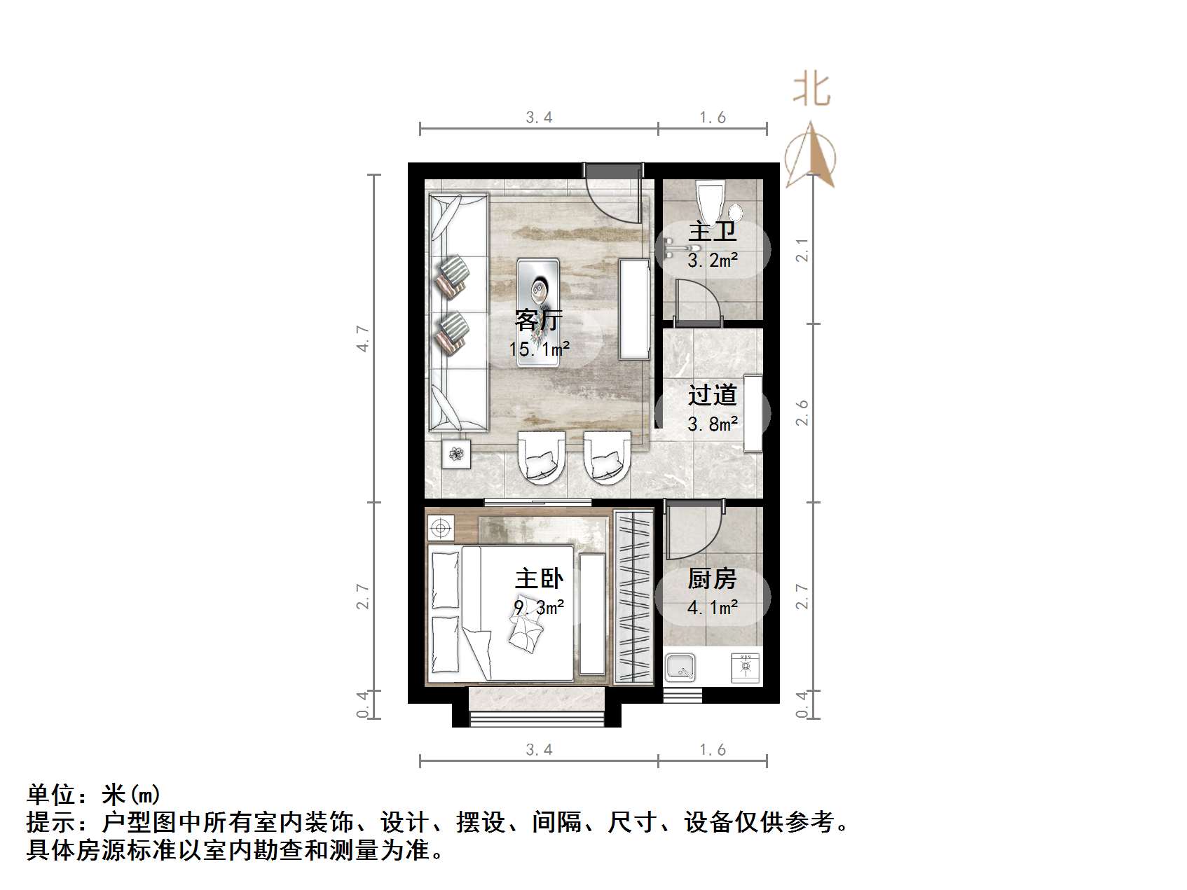 恒大滨河左岸公寓(临湖公馆花园)