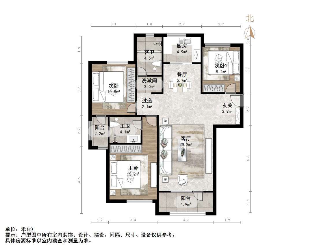 山东高速绿城兰园