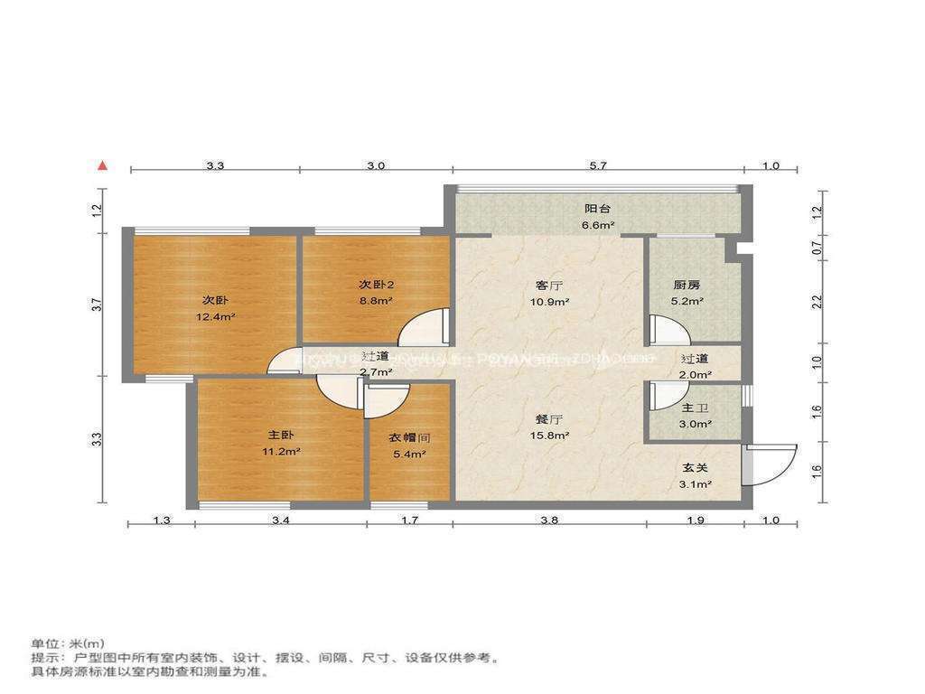 三箭如意苑