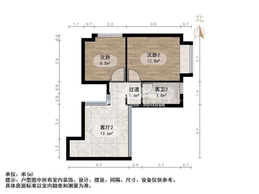 恒大财富中心