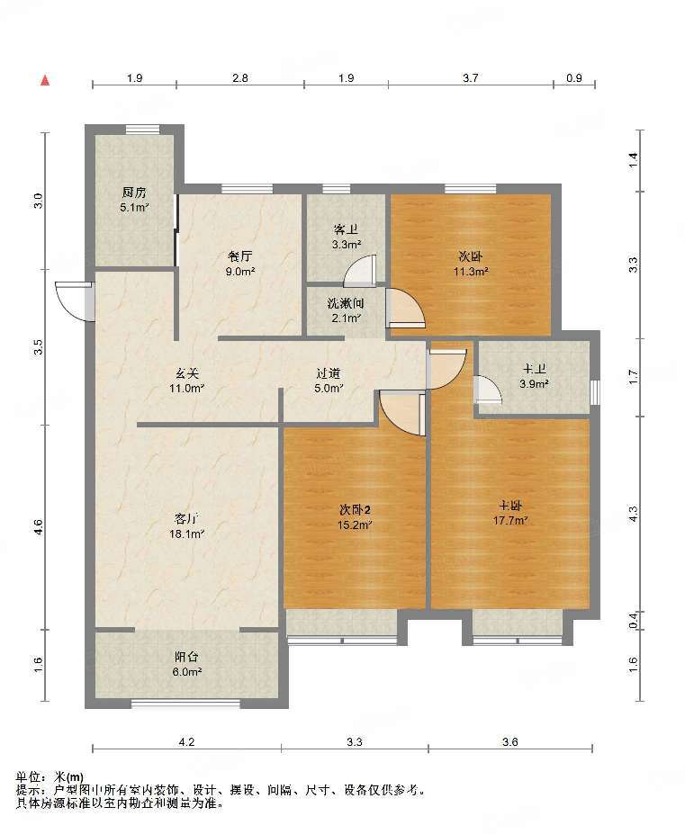 中建锦绣城