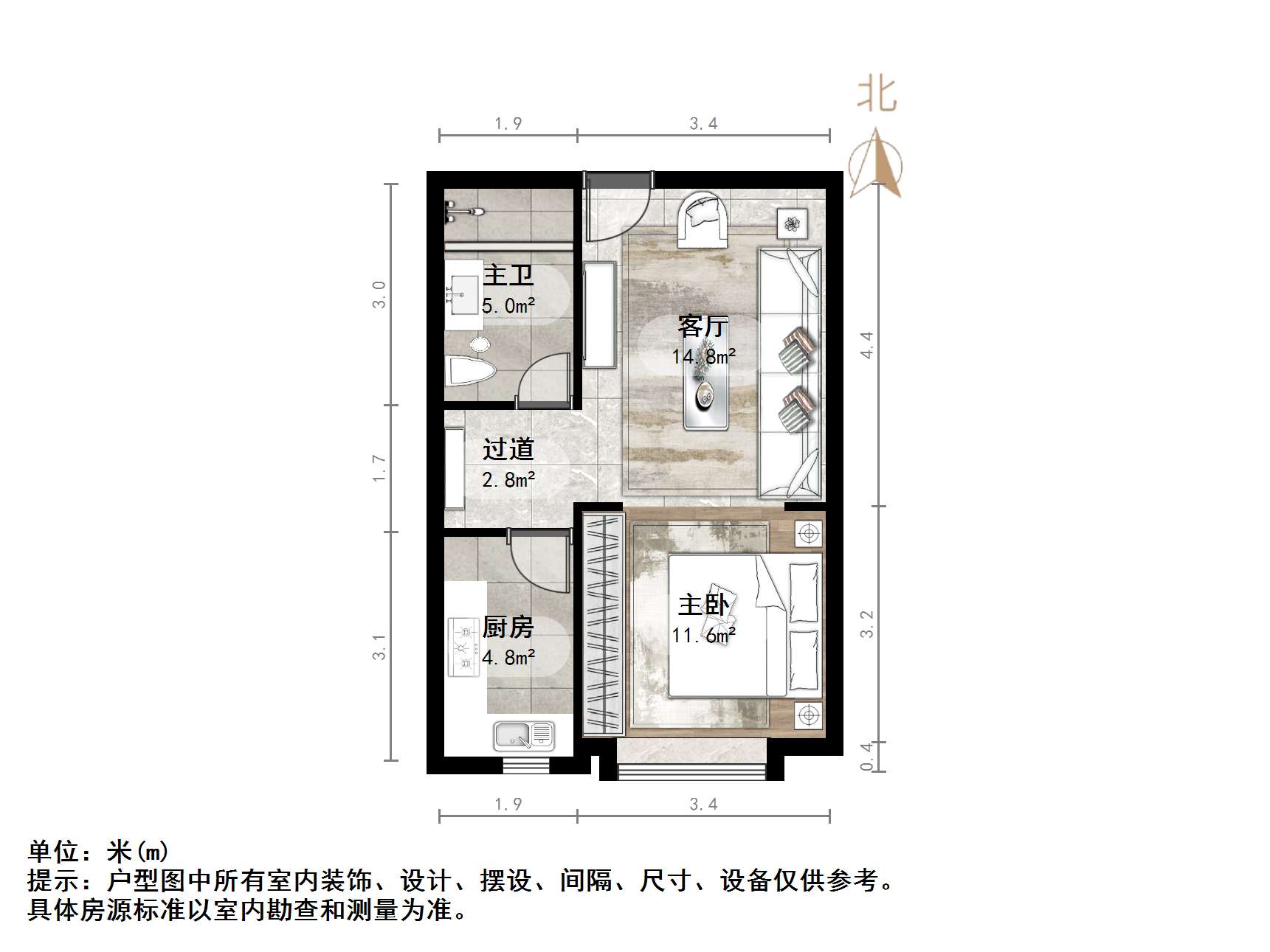 恒大滨河左岸公寓(临湖公馆花园)