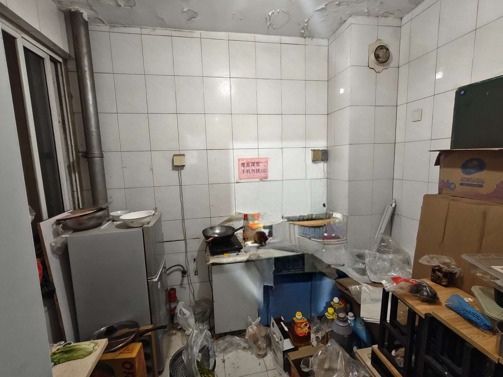 海蔚广场小区