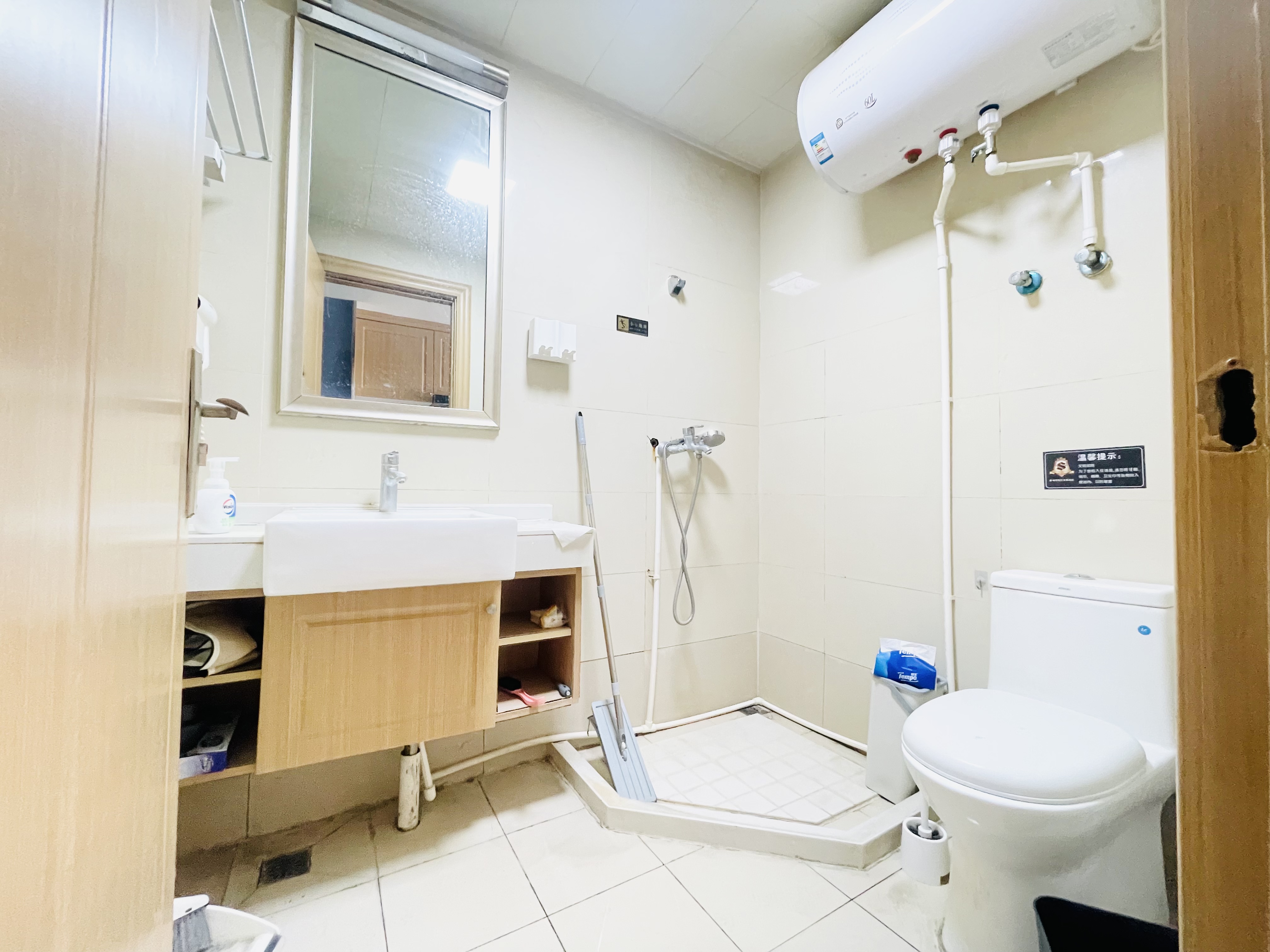 高新万达写字楼公寓