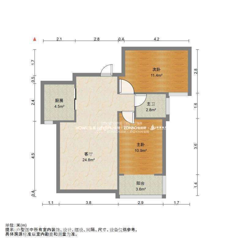 帝华鸿府
