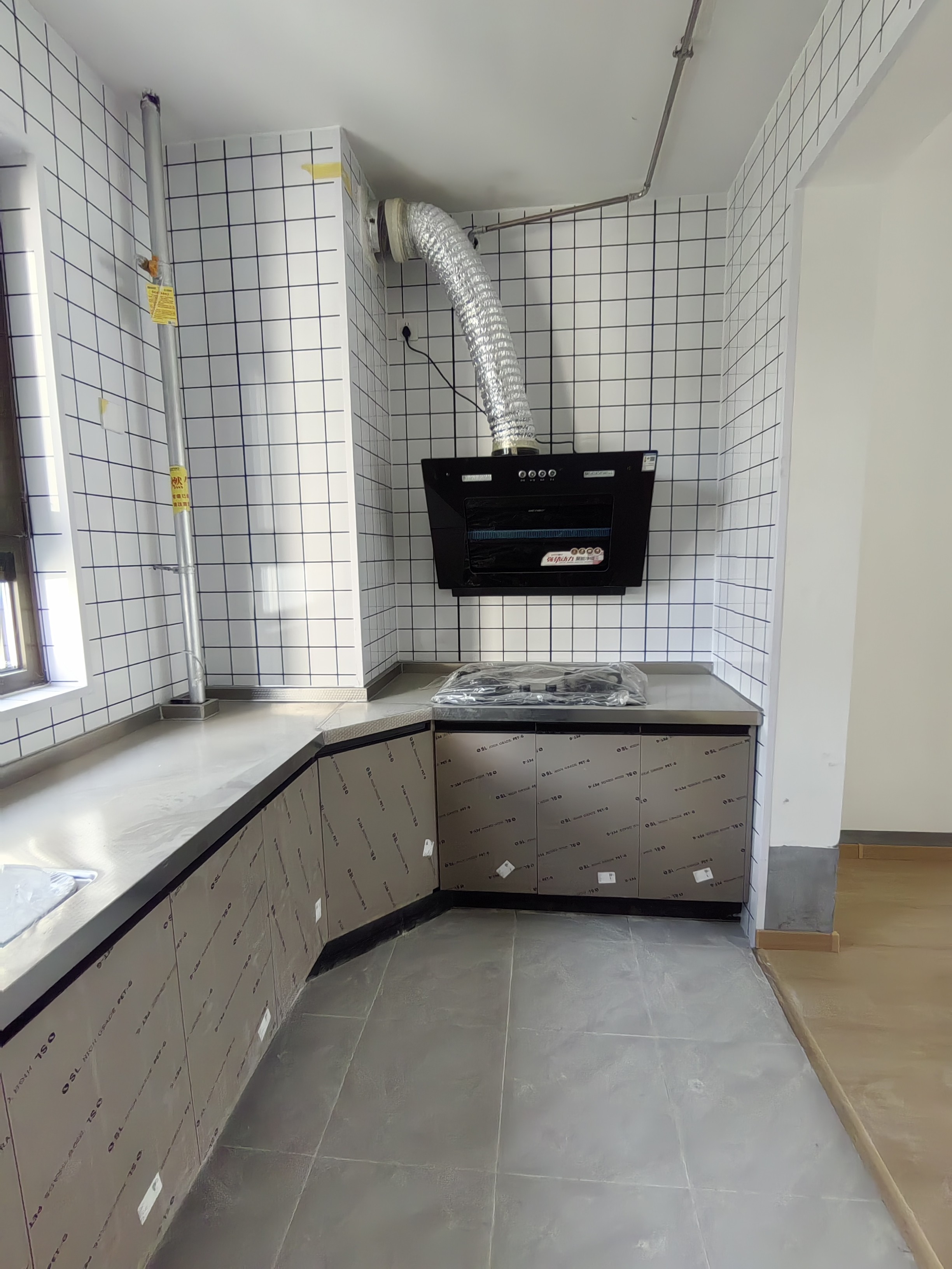 领秀城樾系健康宅楠樾