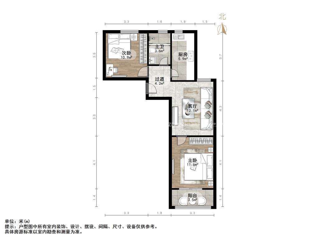 宝华新区