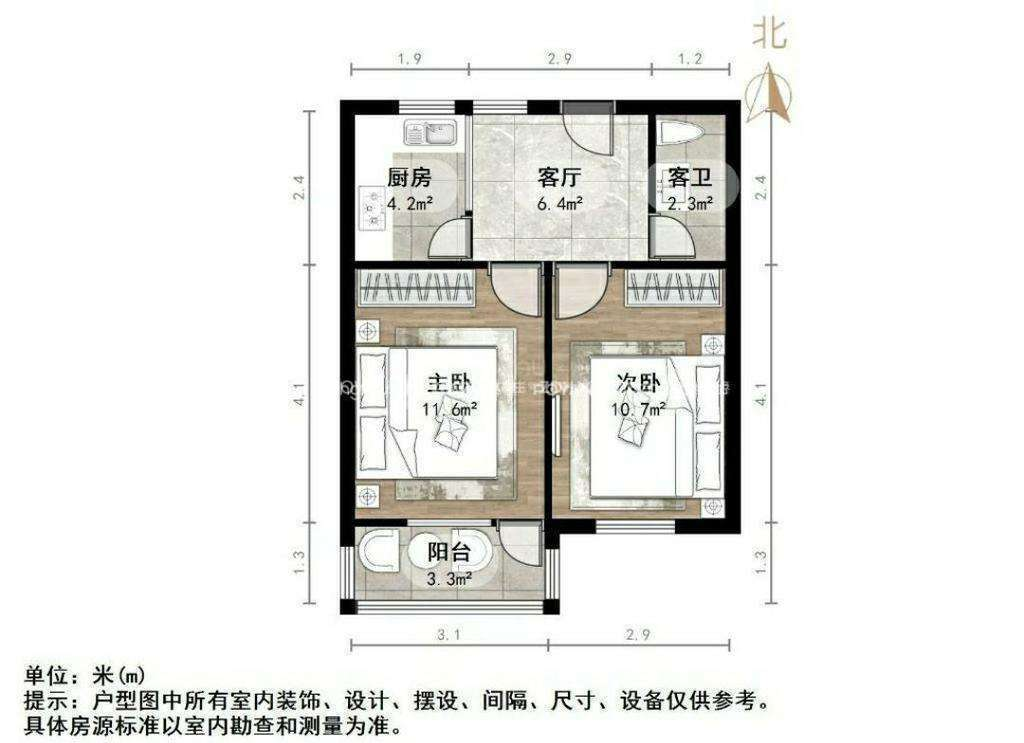 吉尔西苑