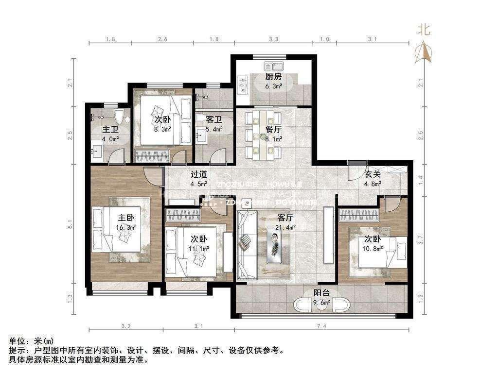 领秀城樾系健康宅楠樾