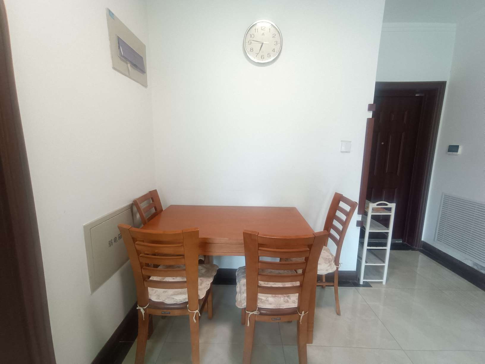 帝华鸿府