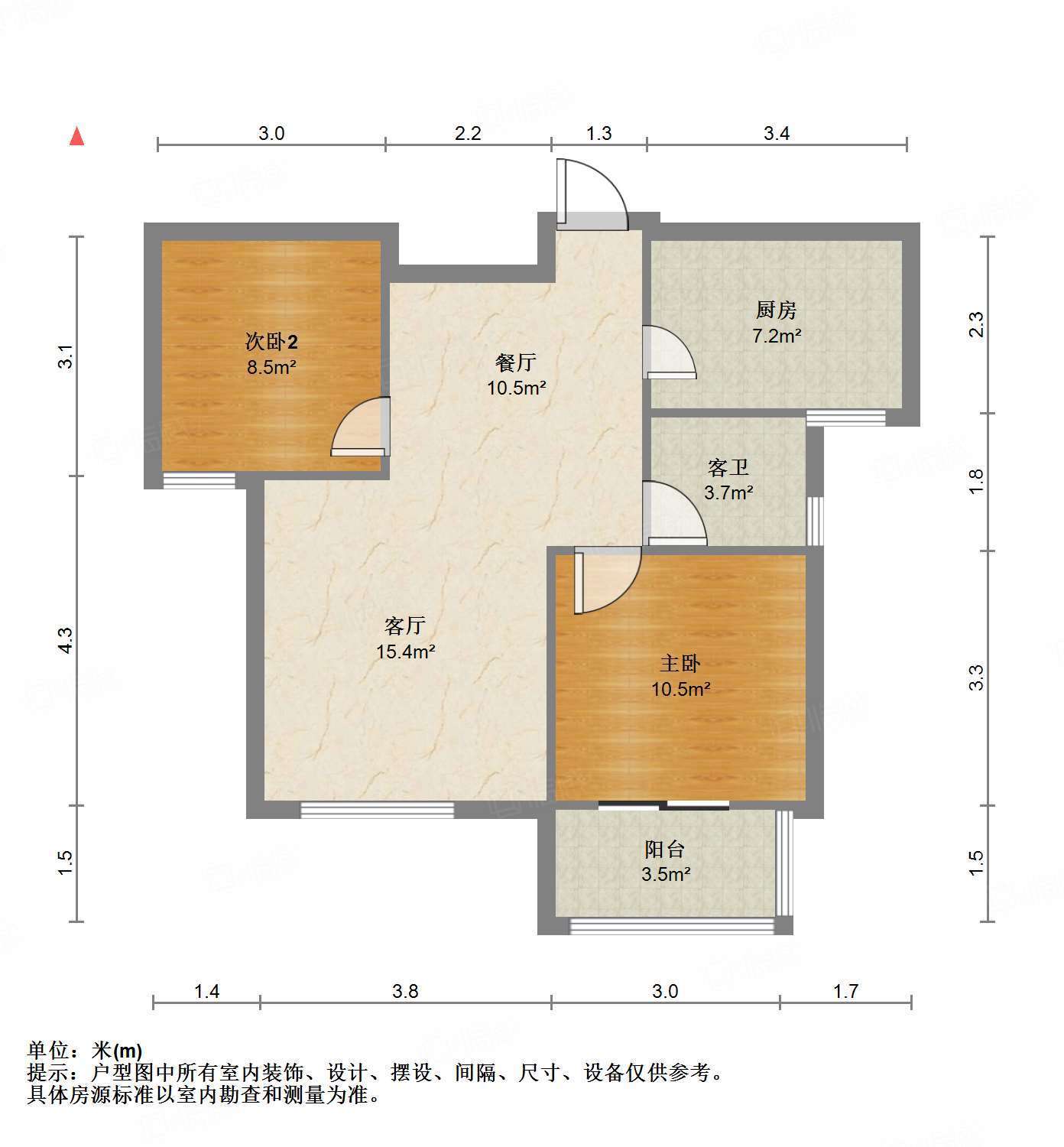 帝华鸿府