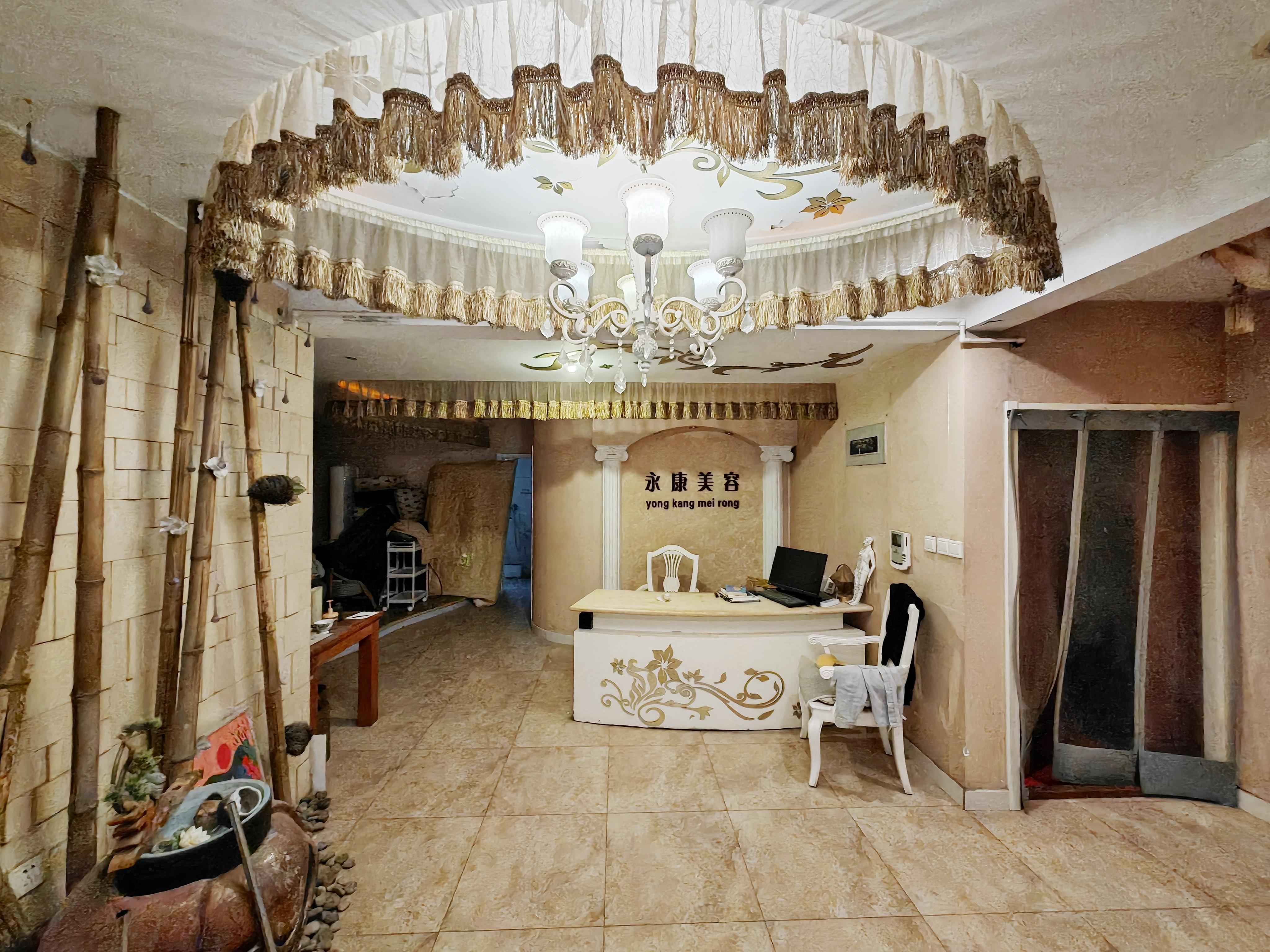 锦绣泉城