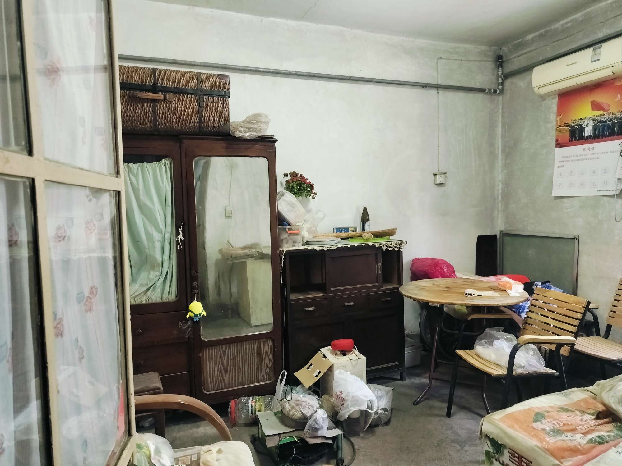 无影山新村