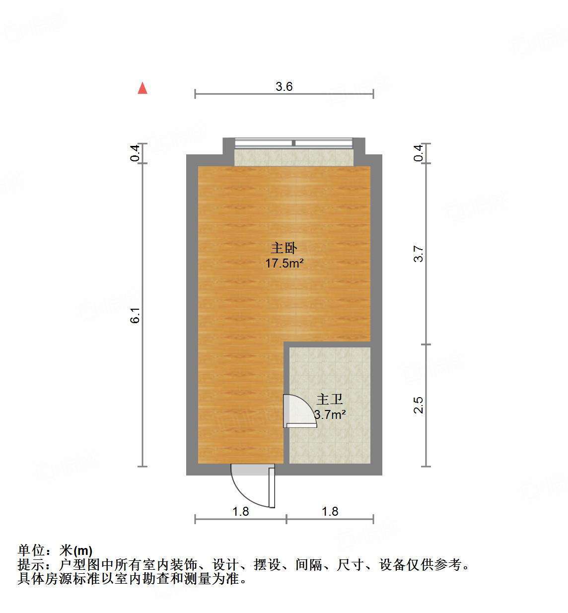 新悦广场
