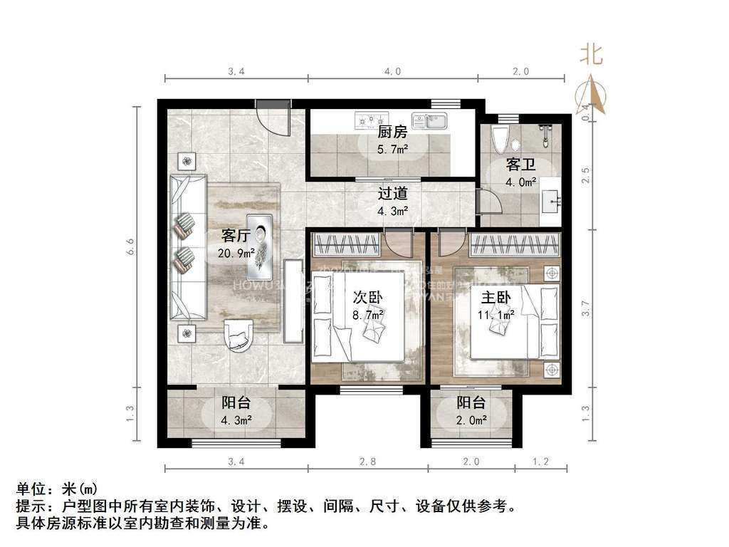 中建锦绣城